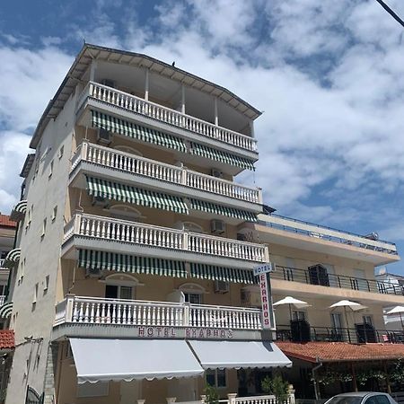 Hotel Exarhos Paralia Katerinis Bagian luar foto