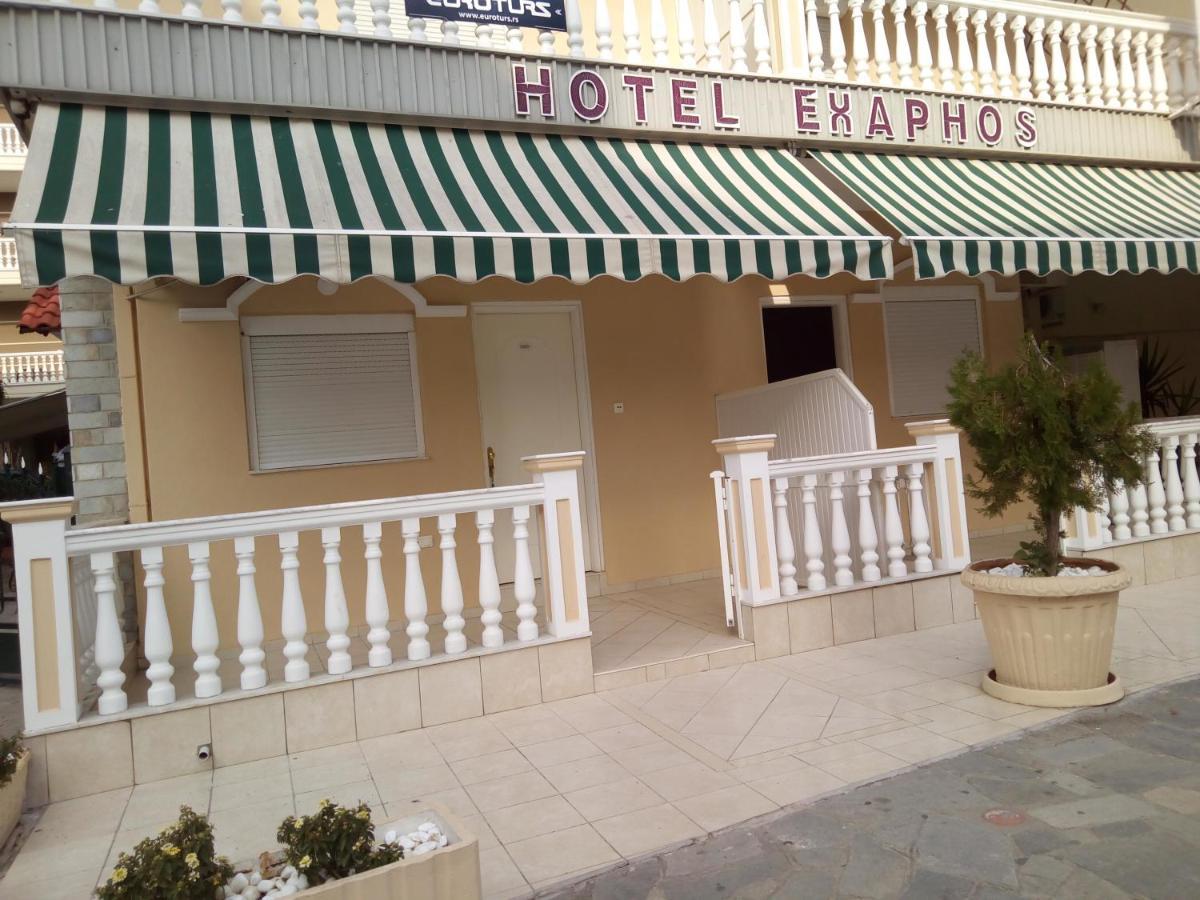 Hotel Exarhos Paralia Katerinis Bagian luar foto