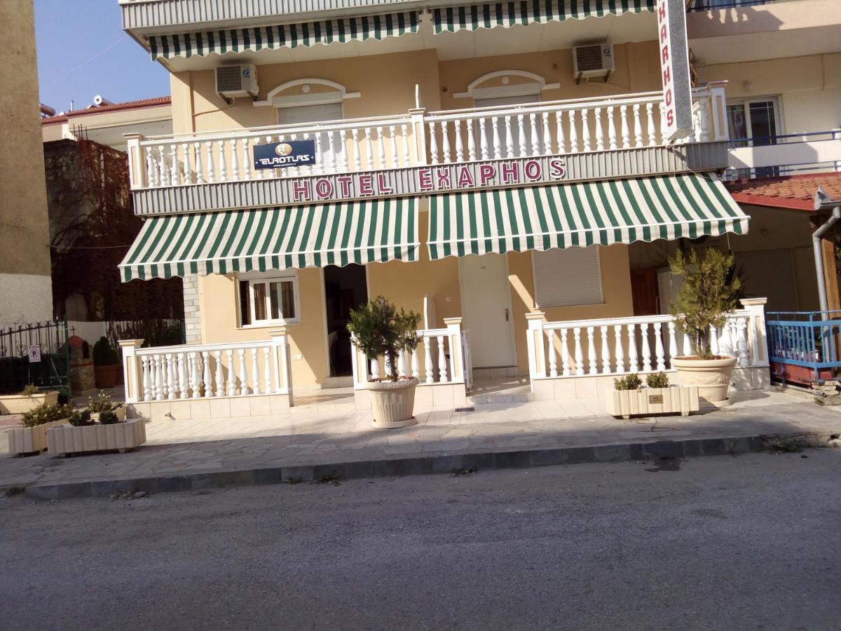 Hotel Exarhos Paralia Katerinis Bagian luar foto