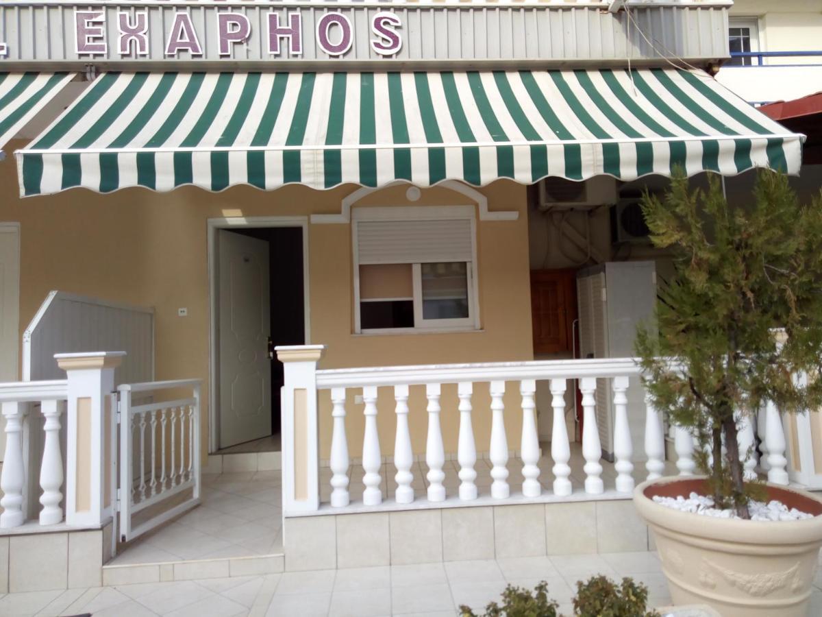 Hotel Exarhos Paralia Katerinis Bagian luar foto