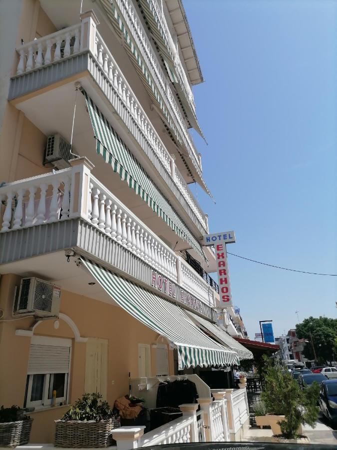 Hotel Exarhos Paralia Katerinis Bagian luar foto