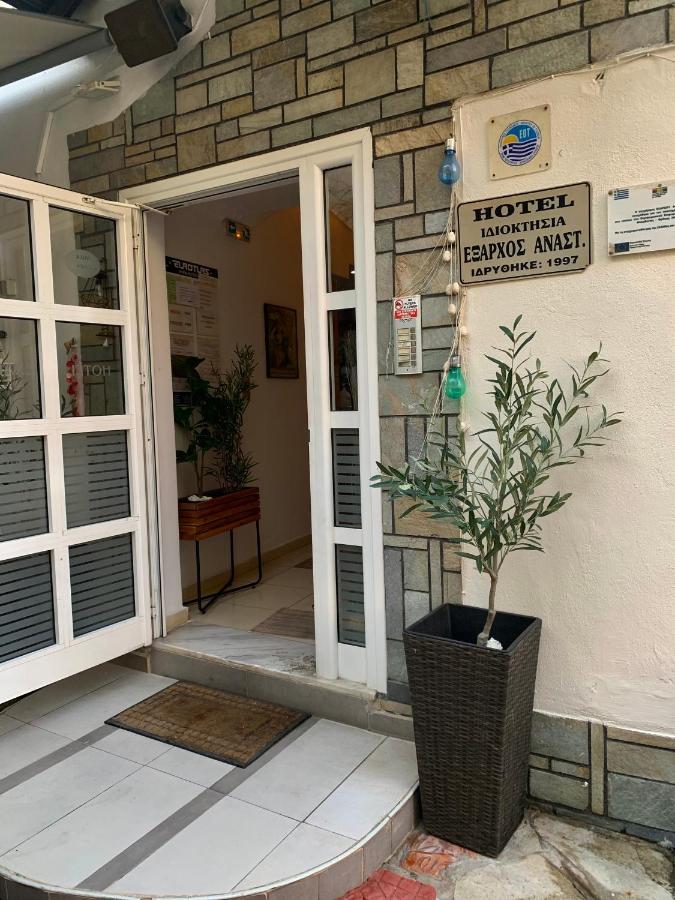 Hotel Exarhos Paralia Katerinis Bagian luar foto